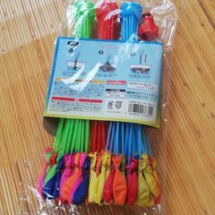 水風船　新品の画像