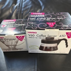 ハリオセット　コーヒードリッパー、サーバー