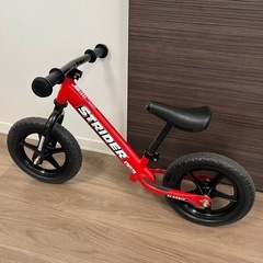 ストライダー クラシック レッド