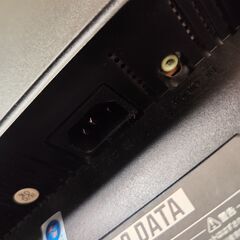 パソコン液晶モニター21.5インチの画像