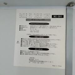 ＮＯＲＴＨ　ＥＡＧＬＥ　キャンプ　アウトドア　折畳テーブル　の画像