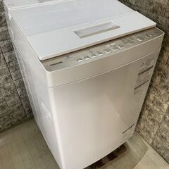 大阪送料無料★3か月保障付き★洗濯機★東芝★8kg★2020年★AW-BK8D8★S-283