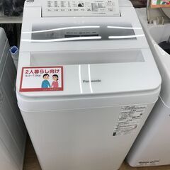 ★ジモティ割あり★ Panasonic 洗濯機 NA-FA70H7 7.0kg 2019年製 動作確認／クリーニング済み KJ8033