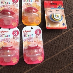 おしゃぶり5個セット　新品未使用