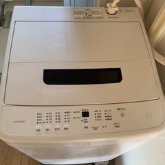 売ります