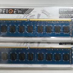 SILICON POWER  DDR3 -1333 4GB×2枚...