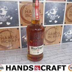 ワイルドターキー 8年 700ml 50.5% 未開封品 ウイス...