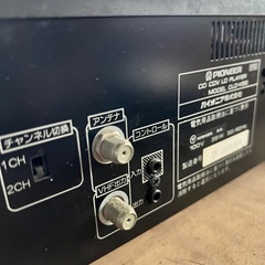 9月いっぱいで処分します　Pioneer パイオニア CD/CDV/LD CLD-K50 通電OKの画像