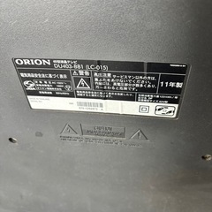 ORION 40型液晶テレビ DU403-BB1の画像