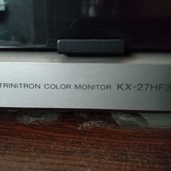 ソニー 27型 モニターテレビ KX-27HF3　全面ガラスのみの画像