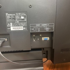 テレビ　ジャンク？　無料
の画像