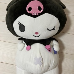 クロミ