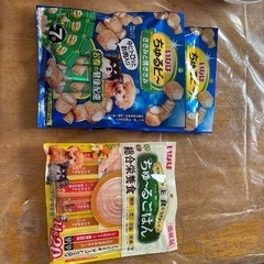 未開封です