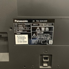 パナソニック2014年製　32インチ液晶テレビ ジャンク品の画像