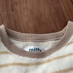 ミッフィー　パジャマ　子ども服　150 ナチュラル　の画像