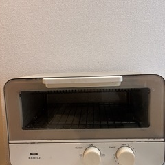 BRUNO オーブントースター