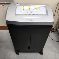 🌈ELECOM シュレッダー