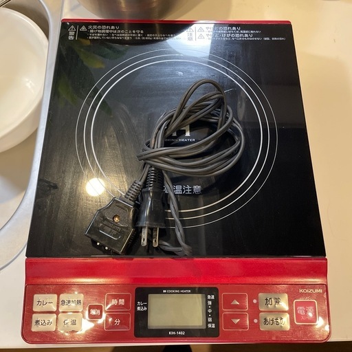 その他 IH