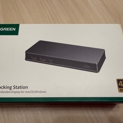 UGREENドッキングステーション 9in 1