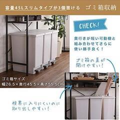 食器棚の画像