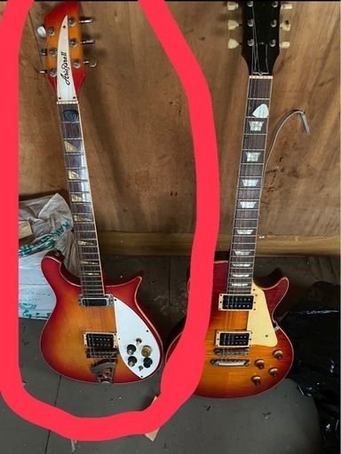 ★Aria Pro II★RG-680 チェリーサンバースト 難有り Rickenbacker 620モデル