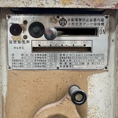 ◯手渡しのみ 通電OK 未確認ジャンク 日立 小型交流アーク溶接機 HITACHI AWL-250 出力250A 60Hz 200V 中古品■ジモティ姫路の画像