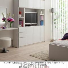 値下げ30,000円超～美品 激安 スリム(奥行31.4cm)TVボード  早い者勝ち‼️の画像