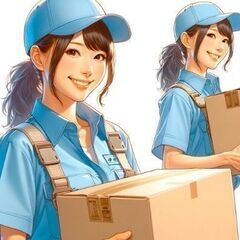 定期案件休み相談可能　ドラッグストアのお買い物便　東京都杉並区/世田谷区の画像