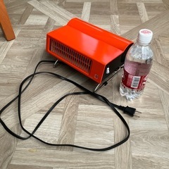 電気足温機 ファンヒーター 古いもの 