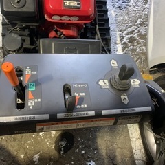 ホンダ除雪機 HS760②の画像