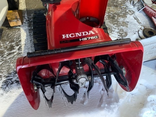 ホンダ除雪機 HS760②