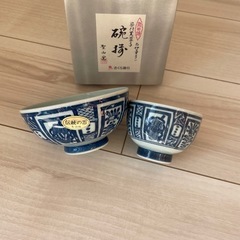 ノベルティ　有田焼　古伊万里写　聖山窯　茶碗