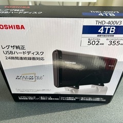 TOSHIBA REGZA 4TB USBハードディスク THD-400V3