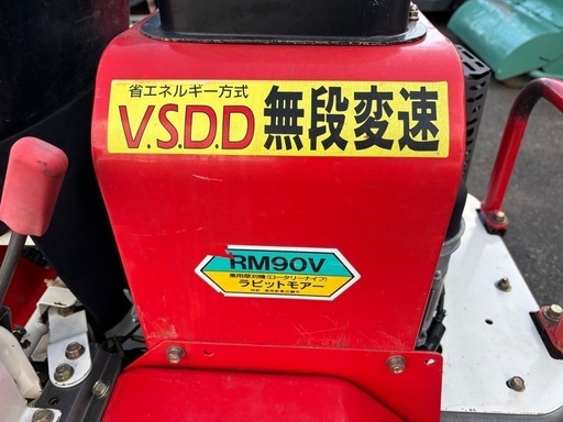 ◎乗用草刈機　ラビットモア　RM90V
