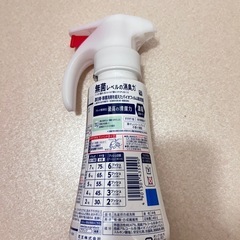 3本【未使用】アタックゼロ　ワンハンド　洗濯洗剤　400gの画像