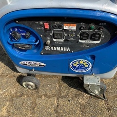 ヤマハ発電機の中古が安い！激安で譲ります・無料であげます