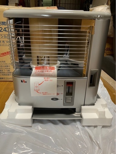 ニッセイ石油ストーブ