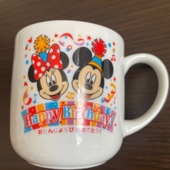 【受渡終了】
ディズニー　ミッキー＆ミニーバースデーマグカップ