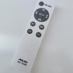 ☑︎ご成約済み■特価■アイリスオーヤマ LEDシーリングライト 8畳 調色 ACL-8DLGの画像