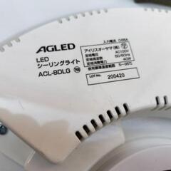 ☑︎ご成約済み■特価■アイリスオーヤマ LEDシーリングライト 8畳 調色 ACL-8DLGの画像