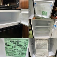 ※配送相談可/家電3点セット【アイリスオーヤマ/洗濯機 5kg IAW-T504-W 2024/冷凍冷蔵庫 87L PRC-B092D-B 2023/電子レンジ IMB-FM1805-B 2022】クリーニング済み 一人暮らしの画像