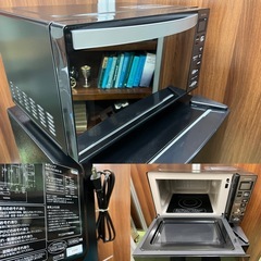 ※配送相談可/家電3点セット【アイリスオーヤマ/洗濯機 5kg IAW-T504-W 2024/冷凍冷蔵庫 87L PRC-B092D-B 2023/電子レンジ IMB-FM1805-B 2022】クリーニング済み 一人暮らしの画像