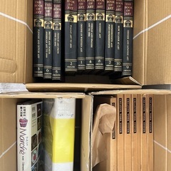 中古古本アートインテリア飾り料理本英語小説