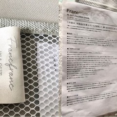 Te016●札幌市内 無料配達●Franc francフランフラン インアウト フォールディングチェア グレー 折りたたみチェア●USED ●の画像