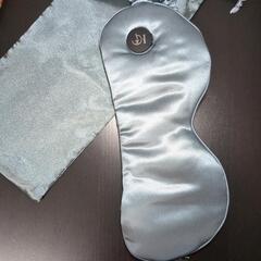 繰り返し使える！充電式ホットアイマスク