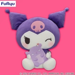 クロミ　超超BIGぬいぐるみ