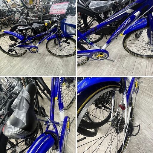 マルキン クロスバイク 26インチ 6段変速 マットブラック グラベル