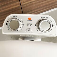中古美品☆Aladdin  遠赤外線グラファイトヒーター AEH-2G10Nの画像