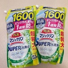 【未使用】バスマジックリン　1600ml