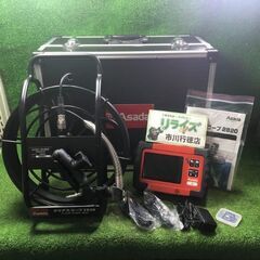 アサダ TH-2820 クリアスコープ2820【市川行徳店】【店...